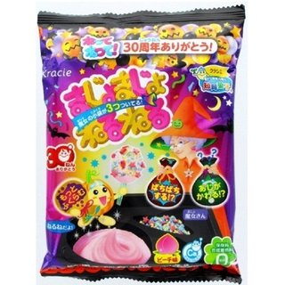 成宮寛貴「コカイン吸引」疑惑の現場写真！－人気俳優のウラの顔