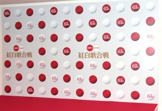 KinKiが明かすSMAPの優しさ「尊敬し、愛し、生きていく」【コメント全文】