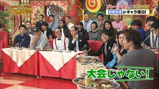 人気芸人50人大集合！大忘年会