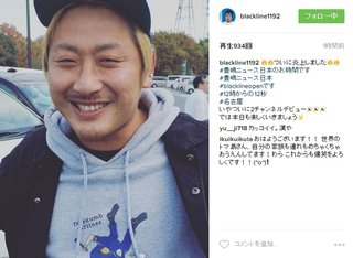 ＴＢＳ系情報番組【白熱ライブ　ビビット】月～金曜 前８時～