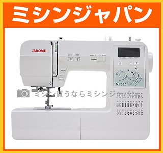 楽天スーパーセール！！！なに買いますか？