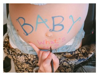 加護亜依、美容関係の会社経営者と再婚