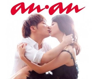 成宮が発表した直筆メッセージ全文