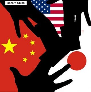 中国、南シナ海でアメリカの潜水機を「違法に奪取」