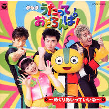 【ＦＮＳ歌謡祭2016】12月7日・14日