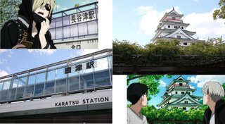 佐賀県と人気アニメ『ユーリ!!!on ICE』のコラボレーションが決定！