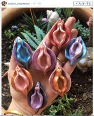 「あなたの女性器は素晴らしいもの」ヴァギナペンダントに人気殺到、デザイナーが嬉しい悲鳴