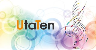 好きよ 好きよ あなただけ