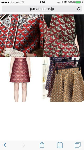 【総合】メルカリ