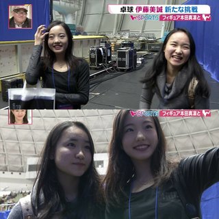 「みまりん」どっちが好き？