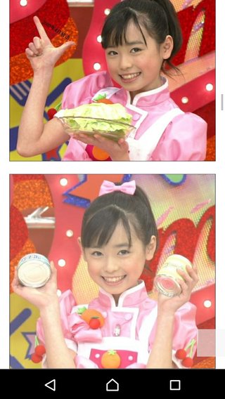 若い時の宮沢りえより可愛い人っているかな？