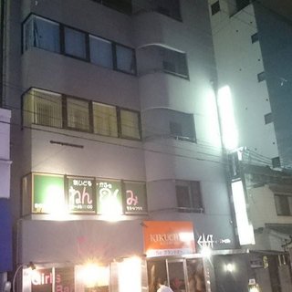 2年8組ってなんやァァァァ？