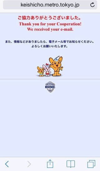 会社経営について、詳しいかた教えて