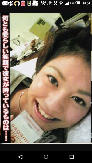 夏目アナ 降板&女優転身報道