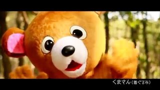 森の熊タンは、どうしてスズキナナちゃんを襲わないのか？