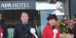 アパホテルが中国のSNSで大炎上、室内に「南京大虐殺」を否定する内容の本