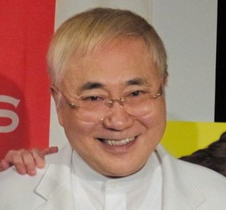 やはりyesタカスクリニックの社長は賞金首か？