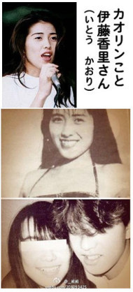 SMAPが解散の日に打ち上げ　森且行が出席も木村は不参加