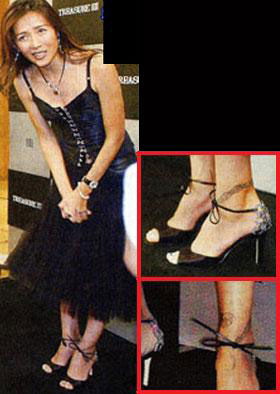 木村拓哉のタトゥーが映る！工藤静香とお揃いの柄（画像あり）