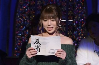 住谷杏奈、今夜の有吉反省会で、九年前の手作りバターロールはヤマザキでしたって