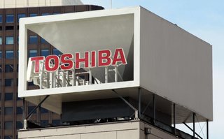 東芝、損失最大７千億円の可能性　  政策投資銀が支援に向けて本格検討