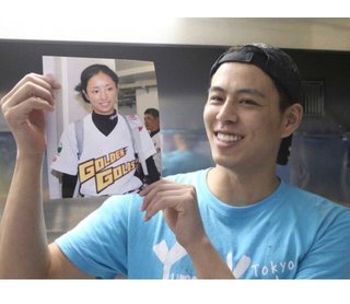 “欽ちゃん球団マドンナ”片岡安祐美　元プロ野球選手と真剣交際