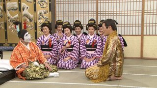 フジテレビ【志村けんのバカ殿様】1月11日(水) 19:00～