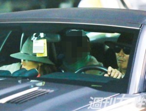 木村拓哉のタトゥーが映る！工藤静香とお揃いの柄（画像あり）
