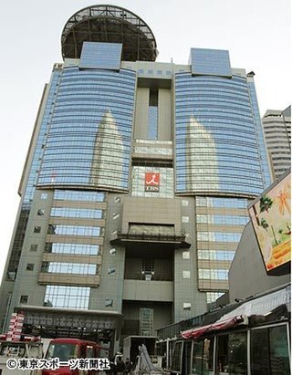 キムタク“ＳＭＡＰの呪縛”ジャンパー１００着差し入れに「中居のパクリ」の声