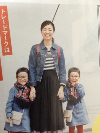 双子の りんか あんな ちゃん