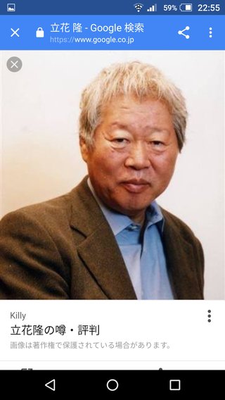 『金曜ロードSHOW！』1月13日から3週連続ジブリ放送！！『ナウシカ』…