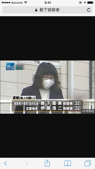 《とくﾀﾞﾈ》総合ﾄﾋﾟ