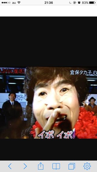  ＴＢＳ《世界の怖い夜》