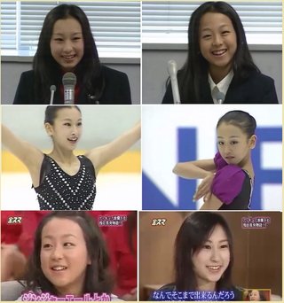 本田真凜ちゃんみたいに小さい頃ブスで成長と共に綺麗になってチヤホヤされ出した人