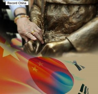 【慰安婦問題】アメリカに新設予定の慰安婦記念碑に刻まれる文言が確定！【サンフランシスコ州】