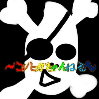 アプリゲーム【妖怪ウォッチ ぷにぷに】