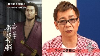 山寺こういち   後  何年TVにで続けられるだろうか？