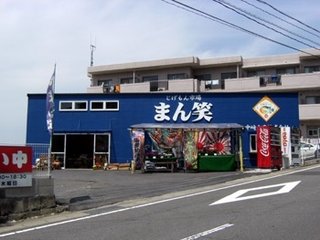 ママスタって2ちゃんねる既女板よりゲスいよね