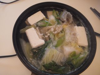 松居一代、いよいよアメブロ始動！