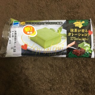ファミリーマートのおすすめ商品♪