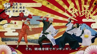 ついに公開！映画『銀魂』小栗旬の銀さんら万事屋3人の実写ビジュアル