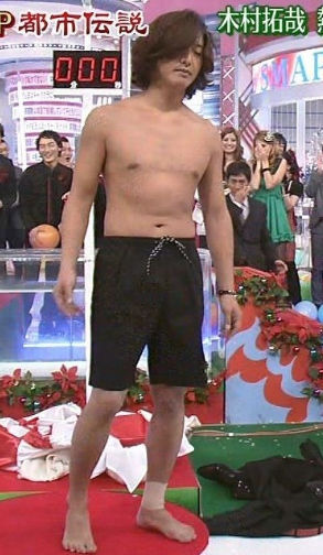 木村拓哉のタトゥーが映る！工藤静香とお揃いの柄（画像あり）