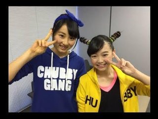 空閑琴美 いないいないばあ