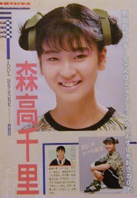 アラフォーアラフィフで劣化が酷過ぎる人