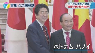 首相 ベトナム首相と会談 新造巡視船を供与