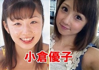 いまだに小倉優子より可愛いグラビアアイドルが出てない現実