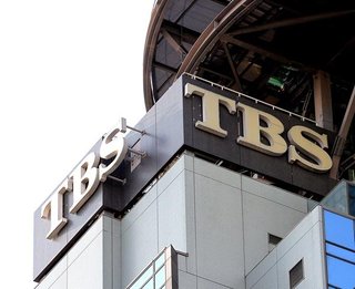 自身初の15％割れ発進 キムタク「A LIFE」大惨敗の原因