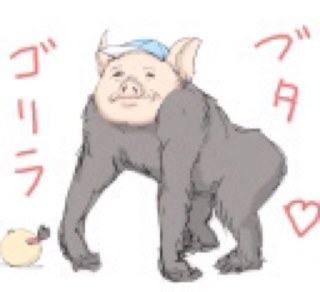 嫌いな夫婦ダントツ１位は