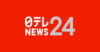 餅を喉に詰まらせ緊急搬送…２人死亡　都内