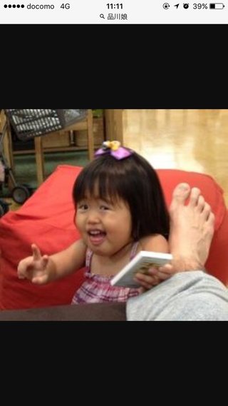 女の子で琥珀こはくって名前